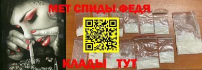 бутират Ярославль