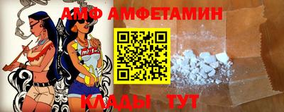 марихуана Янаул
