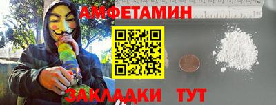 марихуана Янаул