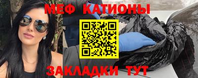 гидра Ярцево